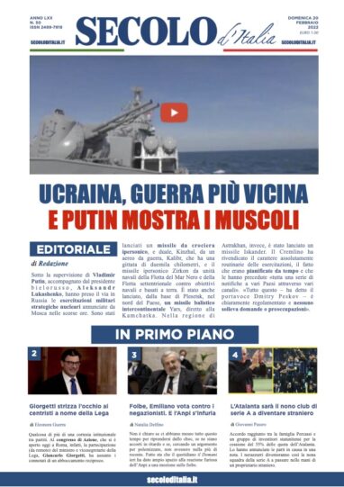 Martedi 20 Febbraio 2018