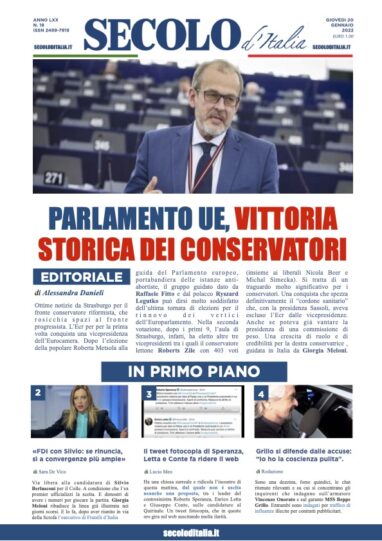 Venerdì 20 Gennaio 2017