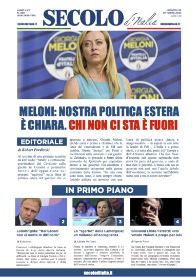 Mercoledi 20 Ottobre 2021