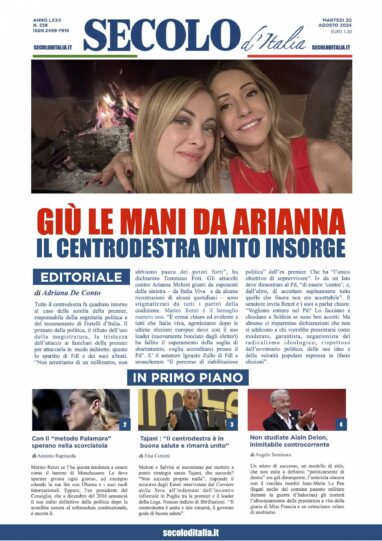 Martedi 20 agosto 2024