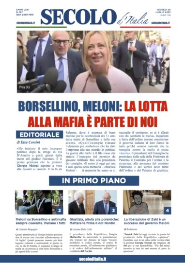 Giovedi 20 luglio 2023