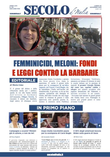 Lunedi 20 novembre 2023