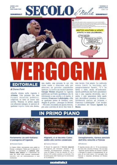 Venerdi 21 Aprile 2017