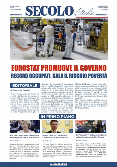 Lunedi 21 luglio 2024