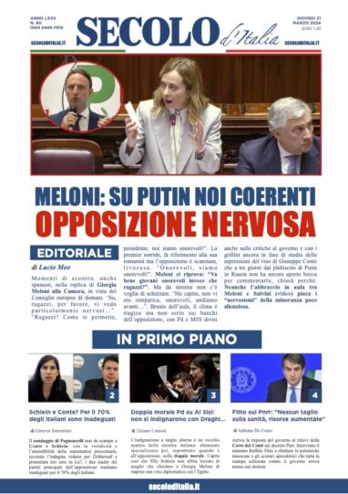 Giovedi 21 marzo 2024
