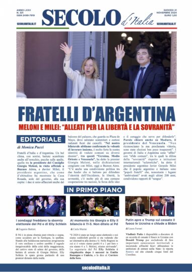 Giovedi 21 novembre 2024