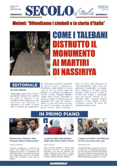 Giovedi 22 Agosto 2019