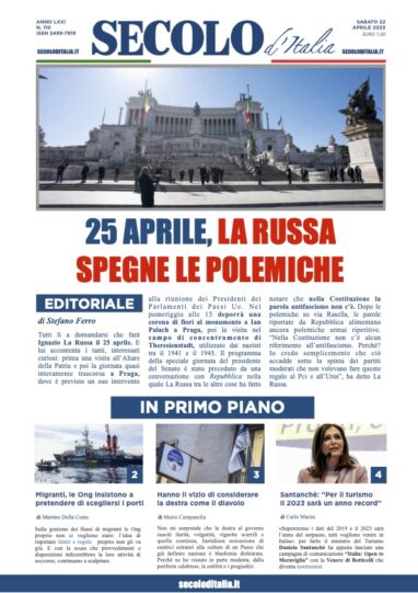 Sabato 22 Aprile 2017