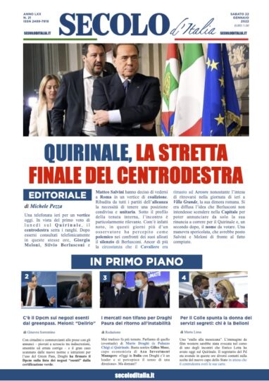 Domenica 22 gennaio 2017