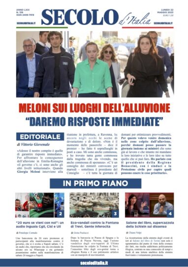 Mercoledì 22 Maggio 2019