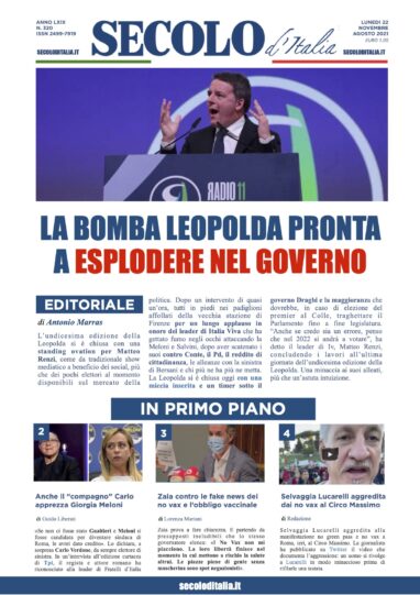 Giovedi 22 Novembre 2018