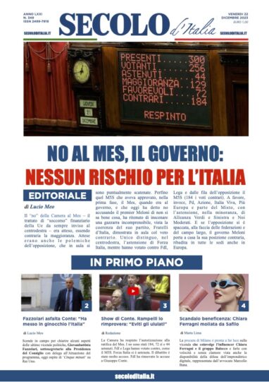 Venerdi 22 dicembre 2023