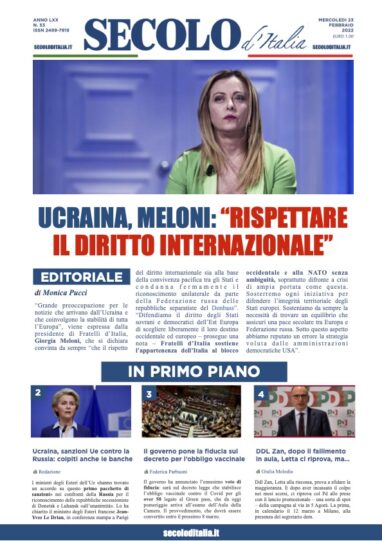 Venerdi 23 Febbraio 2018