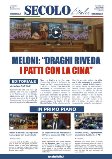 Mercoledì 23 Novembre 2016