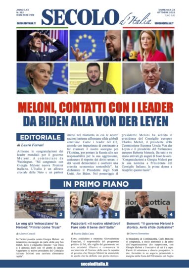 Lunedi 23 Ottobre 2017