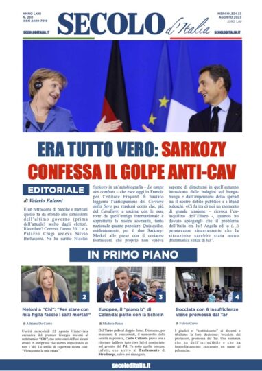 Mercoledi 23 agosto 2023