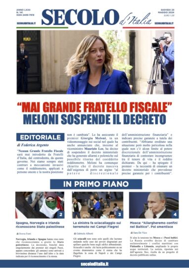 Giovedi 23 maggio 2024