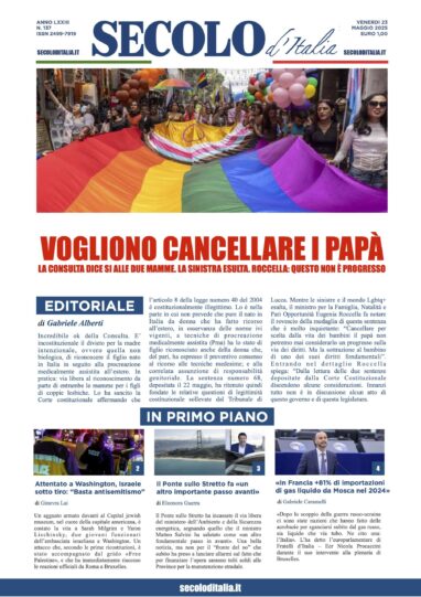 Venerdì 23 maggio 2025