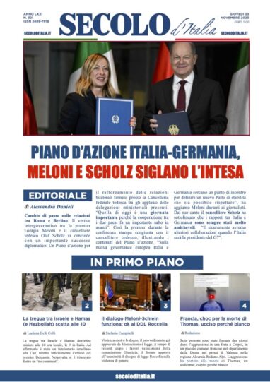 Giovedi 23 novembre 2023