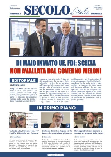 Lunedi 24 Aprile 2017