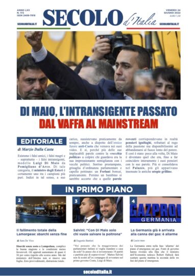 Giovedi 24 Giugno 2021