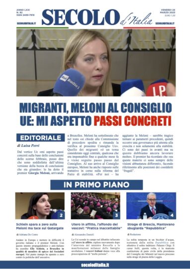 Mercoledì 24 Marzo 2021