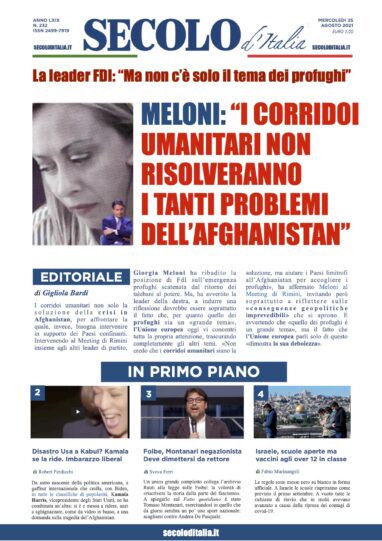 Venerdi 25 Agosto 2017