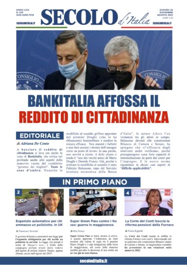 Venerdì 25 Novembre 2016