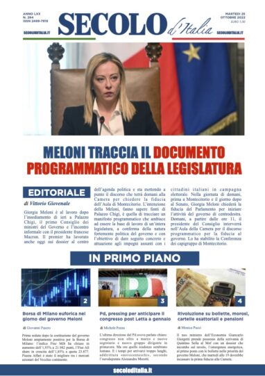 Domenica 25 Ottobre 2020