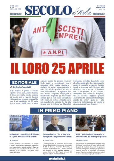 Giovedi 25 aprile 2024