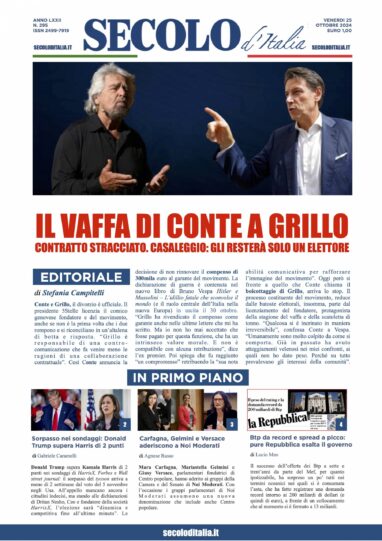 Venerdi 25 ottobre 2024