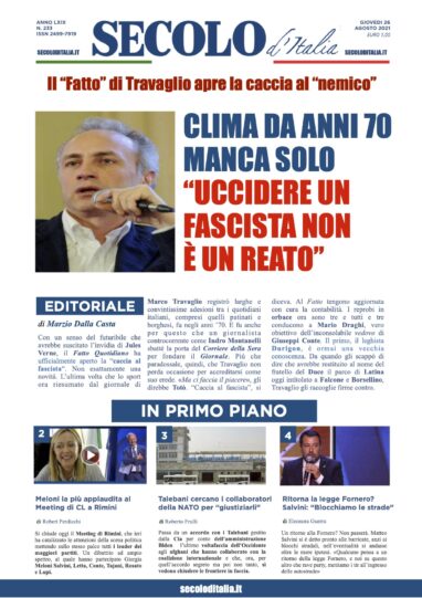 Venerdì 26 agosto 2016