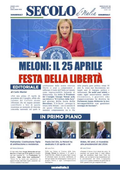 Venerdi 26 Aprile 2019