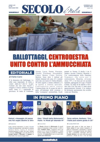 Mercoledi 26 Giugno 2019