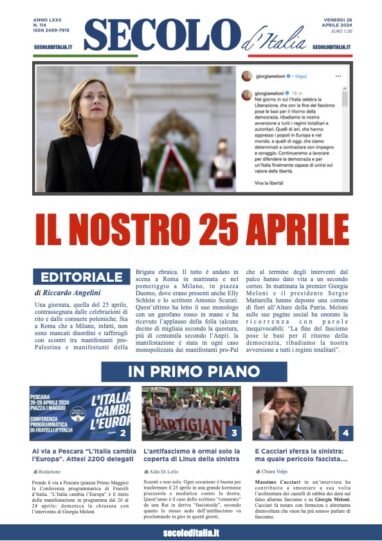 Venerdi 26 aprile 2024