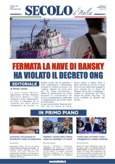 Lunedi 27 marzo 2023