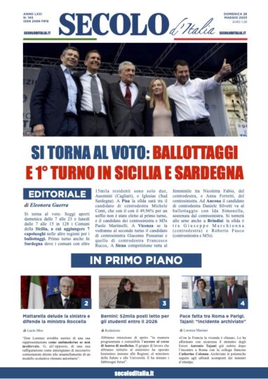 Domenica 28 Maggio 2017