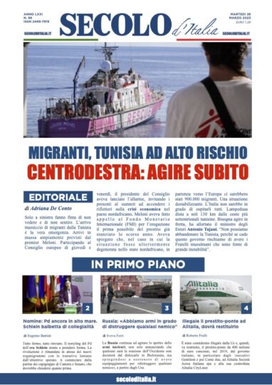 Martedi 28 marzo 2023