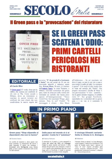 Venerdì 29 luglio 2016