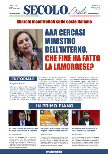 Giovedi 31 Agosto 2017