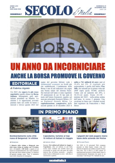 Domenica 31 dicembre 2023