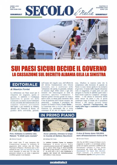 Martedi 31 dicembre 2024