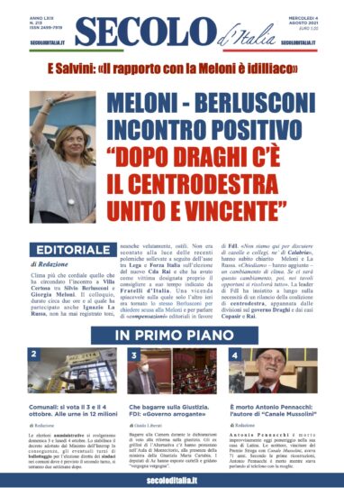 Giovedì 4 Agosto 2016