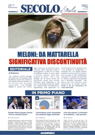 Domenica 4 Febbraio 2018