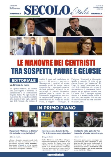 Domenica 4 Giugno 2017