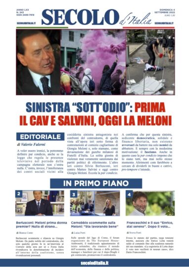 Mercoledì 4 Settembre 2019