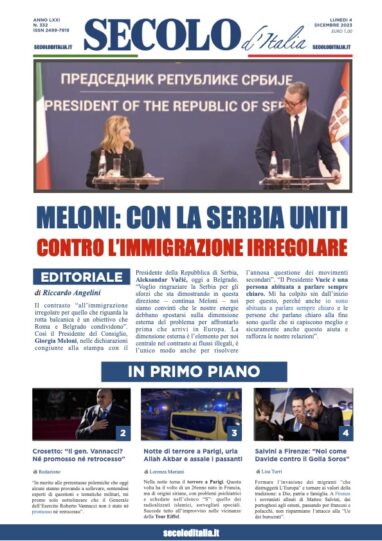 Lunedi 4 dicembre 2023