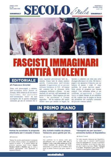 Martedi 4 giugno 2024