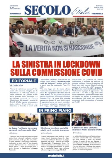 Martedi 4 luglio 2023