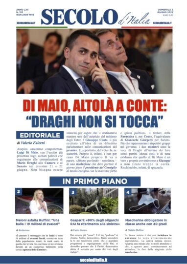 Lunedi 5 Giugno 2017